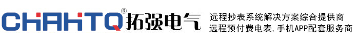 浙江拓強電氣有限公司